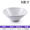 Tazón especial grueso de melamina imitación porcelana para restaurante de fideos de res, tazón de plástico para sopa de fideos, Malatang, vajilla comercial para hotel al por mayor