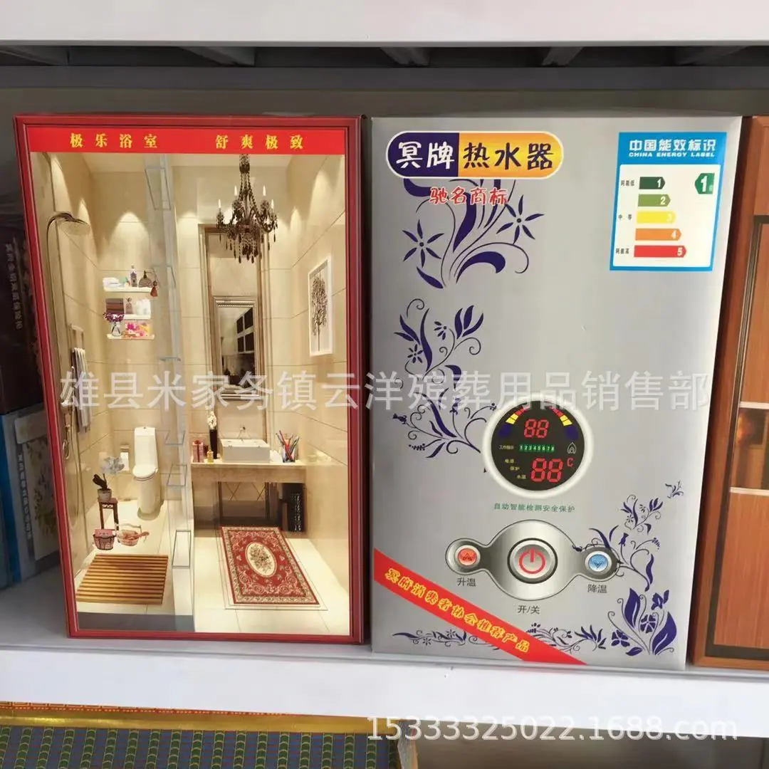 微信图片_20210904085503