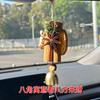 Rodajas de Naranja Navideñas Colgante para Coche Pared de Plantas Bolsa de Materiales Hechos a Mano Creativos Decoraciones Regalos Festivos