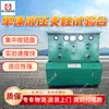 Banco de Pruebas Inteligente Multifuncional de Columna de Válvula Guohua Estructura Simple Banco de Pruebas de Columna de Válvula de Soporte Hidráulico para Minería
