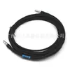 Cabo de Dados A00909(Lm.Sa627.A) é Adequado para Host Rtk Hc Conectar à Linha de Transmissão de Rádio Dl5