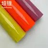 Película de letras de PU personalizada de fábrica lavable a color completa transferencia de calor multicolor película de impresión opcional traje de bola estampado en caliente