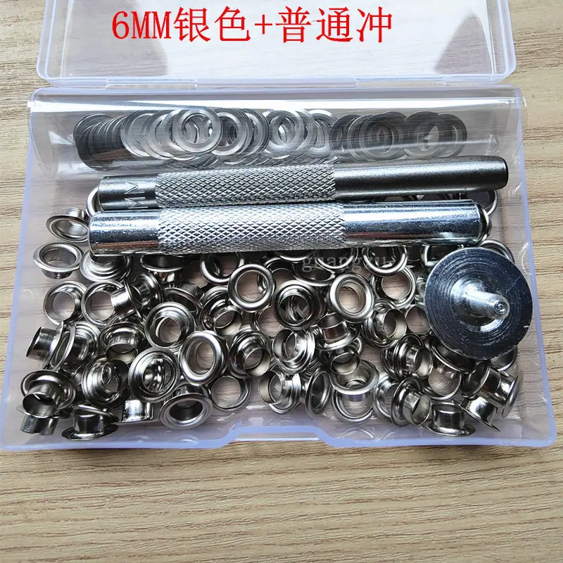 QQ图片20231006125515_银+普冲