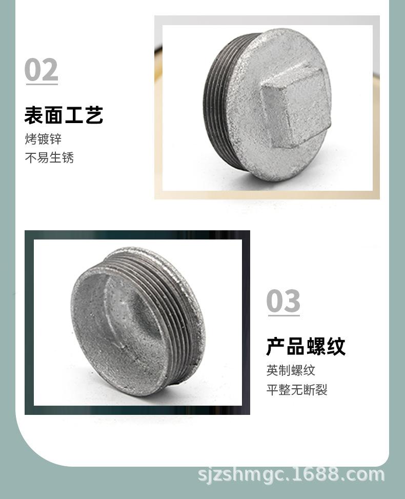 双环-产品详情--烤镀-边堵_03.jpg