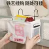 Bolsa Colgante de Almacenamiento para Mesita de Noche de Dormitorio, Estante de Almacenamiento para Mesita de Noche, Cesta Colgante Organizadora de Artículos Varios para Estudiantes de Dormitorio, Cesta para Almacenamiento de Snacks