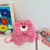 Nova Bolsa Capivara Feminina Pelúcia Fofa Desenho Animado Capivara Estudante Universitário Bolsa Transversal Mochila Bolsa de Ombro