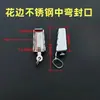 Accesorios para Cortinas Riel de Viga en I Tapacubos Metálicos Tapacubos de Doble Cara Topes Aleación de Acero Inoxidable Colección de Sellado