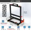Gabinete Aberto Vertical Transparente Personalidade Criativa Resfriamento a Água Mini ITX Simples Plataforma MATX x99