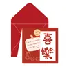 Tarjetas de Felicitación de Año Nuevo, Tarjetas Creativas de Bendición China Estilo Ins, Día del Maestro, Día de Año Nuevo, Exquisitas Invitaciones de Cumpleaños de Gratitud