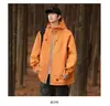 Chaqueta de comercio exterior para hombre para primavera y otoño, corte holgado, impermeable, cortavientos, soft shell, colorida, adecuada para viajes, senderismo y montañismo