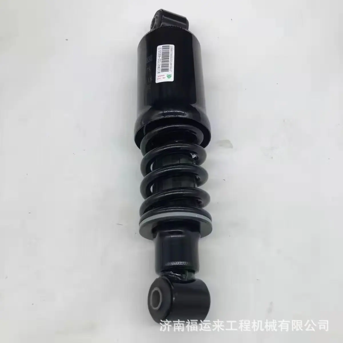 5c5823ca7a1c5e52582f710cabacb2