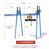 Mini Montacargas Cabrestante Máquina Elevadora Giratoria Soporte de Pared Interior Exterior Montado en Vehículo Estante Hidráulico