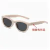 Ming mismas gafas de sol mujer 2025 nuevas gafas de sol galaxia nebulosa Europa y América marco pequeño moda coreana gafas ojo de gato