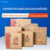 Caixa de pizza personalizada extra dura 6 7 8 9 10 polegadas caixa de pizza embalagem de cozimento caixa de embalagem em branco para viagem