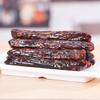 Caja de Regalo de los Cuatro Embutidos Curados de Guangzhou Restaurant Otoño Salchicha Cantonesa 500g Especialidad de Guangdong Salchicha de Carne Anual
