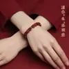 Pulsera de Mineral Crudo Cinabrio, Arena Dorada Púrpura, Arena Roja Imperial, Cuentas Barril con Mantra de Seis Caracteres, Pulsera del Año de Nacimiento de Pixiu, Mayoreo
