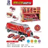 Camión de Bomberos de Juguete para Almacenamiento, Vehículo de Rescate para Niños Pequeños, Camión Contenedor Grande de Simulación, Vehículo de Almacenamiento con Sonido y Luz