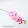 Flor Artificial Phalaenopsis Decoração de Arranjo Floral para Auditório de Hotel Flor de Seda Falsa para Casamento Parede de Flores para Fundo de Casamento Decoração de Mesa