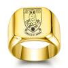 Anillo de Búho Retro Europeo y Americano Personalizado de Acero de Titanio Vikingo 18mm Anillo de Acero Inoxidable Retro Elegante Simple Venta al por Mayor