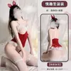 Dormila Celebridade da Internet Coleção de Roupas de Natal Vestido de Festa Feminino Fantasia de Natal Sexy Conjunto de Vestido Cosplay Coelho