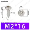 Tornillos Autoperforantes de Acero Inoxidable 304 de Cabeza Redonda Ranurada Gb7380 Antirrobo Autoperforantes Cola Puntiaguda Tornillos de Rosca Gruesa M2-M6
