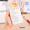 Cuaderno Inspirador A7 con Tapa abatible y Espiral para Estudiantes con Bolsillo tipo solapa para Hojas sueltas Cuaderno Pequeño de Pantalones con Alta Apariencia y Bloc de Notas en Blanco Portátil