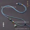 Cordão Fino para Pingente Tecido à Mão DIY Cordão para Colar de Jade Ágata Cordão para Pendurar Pingente de Jade Alça de Pescoço para Pingente de Lótus