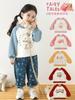 Sudadera Raglán de Bloques de Color Dulce Color Caramelo para Niñas Wulibu 2026 Primavera y Otoño Estampado Digital Colorido Top Casual