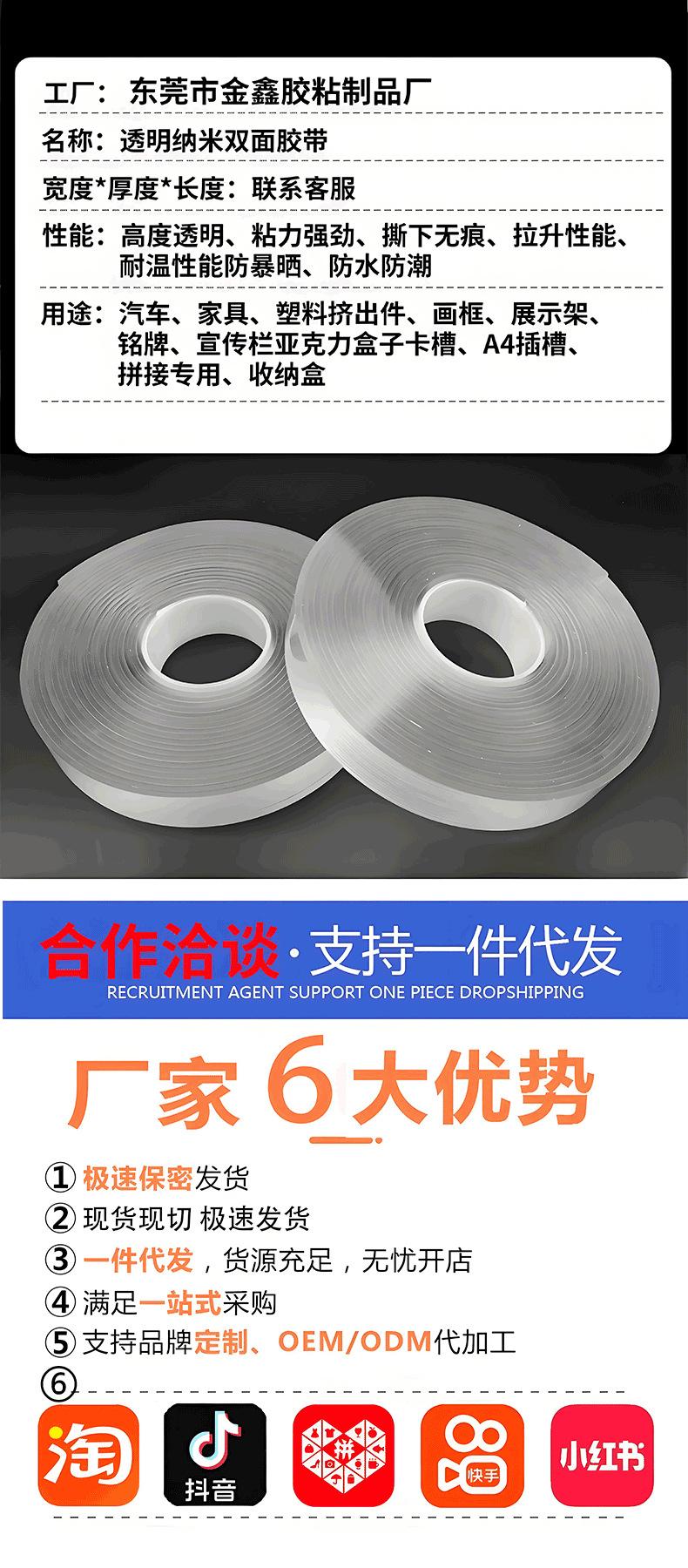 未标题-1_03.png
