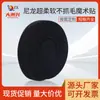 Fecho de velcro de nylon preto, ultra macio, que não solta fiapos e durável para sapatos, chapéus, bolsas e cortinas