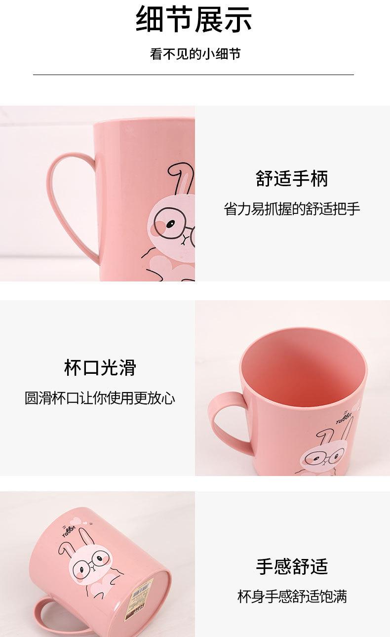 CZ-5002_ 牙刷杯 塑料 (6)