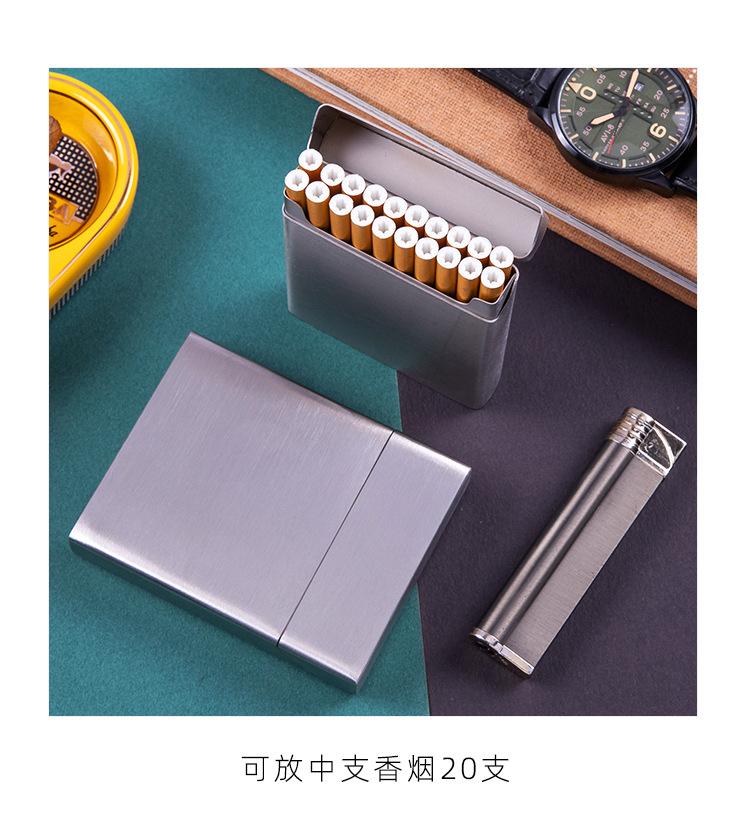 X-24中支香烟-不锈钢盒AB款-详情_02.jpg