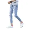 Jeans masculino rasgado verão 9 pontos slim fit perna fina estilo coreano moderno 8 pontos calça masculina marca moderna verão fino