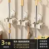 Soporte para Mopa sin Marcas, sin Taladro para Uso Doméstico, Soporte para Mopa de Pared Fuerte y Sencillo, Venta al por Mayor