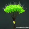 Colgante de Semillas de Frijol para Asiento de Piel de Plomo Silicona Semillas Espaciales Al por Mayor Negro Agujero Volador Golpear Grupo de Línea Principal Accesorios de Equipo de Pesca Alargado Anti-colisión Frijoles