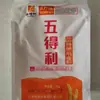 Farinha Wudeli Seis Estrelas Super Fina 5kg Cinco Estrelas 5kg Farinha de Trigo Farinha de Alto Glúten Doméstica Multiuso Farinha Branca para Bolos