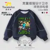 Moletom de Veludo Minecraft para Meninos 2025 Novo Tops Infantis Outono e Inverno Top Quente
