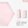 Sombrilla Compacta y Portátil con Protección UV, Sensación de Alta Gama, Doble Uso para Sol y Lluvia, Parasol Plegable