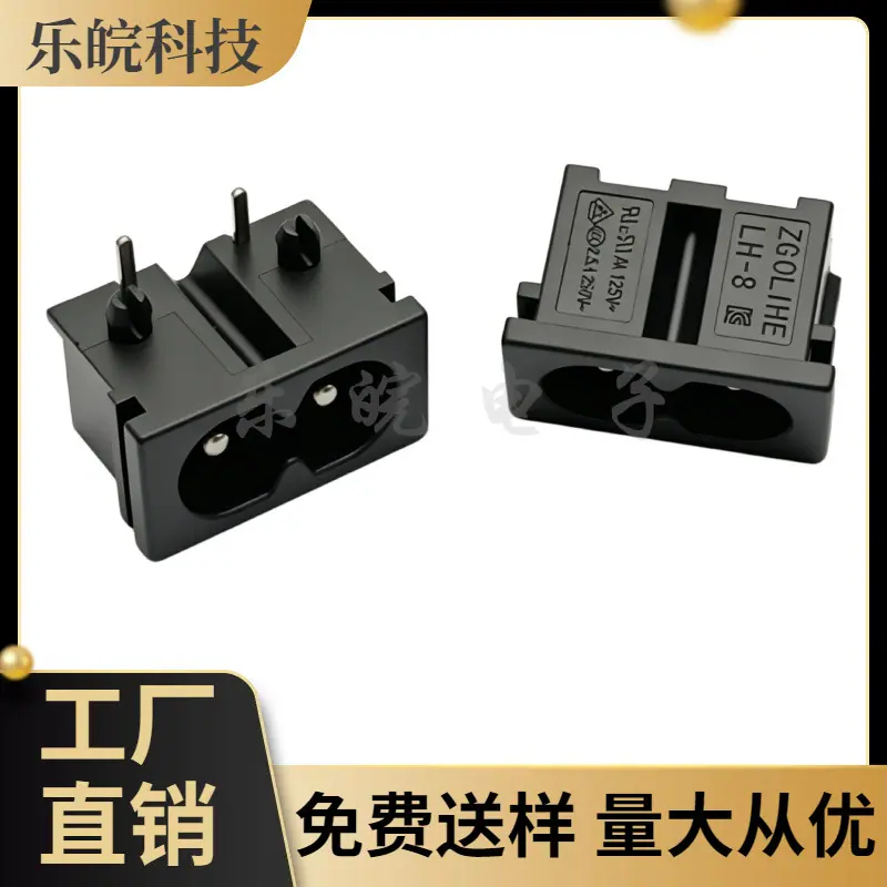 大泽工具_20260612211108