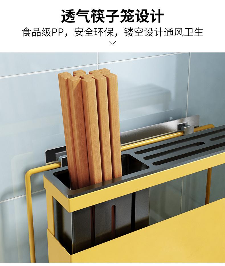 壁挂彩色刀架详情790_07.jpg