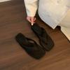 Chanclas de Cuña para Mujer, Calzado de Verano para Exteriores, Nuevo Estilo 2026, Sandalias Elegantes, Sandalias de Playa Cuadradas Francesas