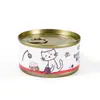 Comida Húmeda para Gatos en Lata 85g Snacks para Gatos Suplemento Alta Nutrición para Gatitos y Gatos Adultos Hidratante Alimento Húmedo para Mascotas Snacks para Gatos