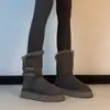 Versión de cuidado propio~Botas de Nieve Versátiles de Suela Gruesa Integradas de Cuero y Piel para Mujer Botas Peludas Cálidas Botines Botas de Algodón