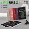 Caderno com Costura Singer em Estoque Amazon Motivacional Inglês Simples Planejador Personalizado A6 Caderno Diário