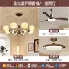 Candelabro de sala de estar estilo crema de madera natural, lámpara colgante principal simple de 6 luces estilo frijol mágico de Zhongshan, paquete combinado de iluminación para toda la casa, arte en hierro