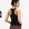 Top de Yoga Cruzado de Costilla Fina sin Mangas para Mujer, Corte Ajustado, Chaleco Deportivo de Yoga Transpirable