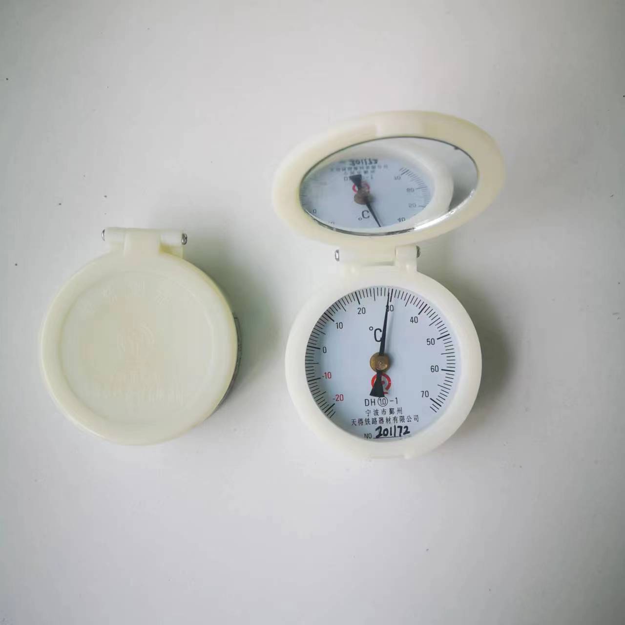 微信图片_20230525154531