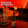 Luminária de Mesa Versátil Pôr do Sol Recarregável por USB Lâmpada de Leitura para Dormitório de Estudante Luz Noturna de Atmosfera para Desktop Doméstico com Brilho Ajustável