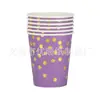 Vasos de Papel Desechables Gruesos con Estampado Dorado de Lunares de Colores, Vasos de Agua para Cumpleaños en Fiestas en Casa, Vasos Biodegradables para Té de Leche