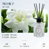 Gardenia Aromaterapia Casa Quarto Perfume de Longa Duração Fragrância para Ambiente Desodorizante Fragrância Ornamentos